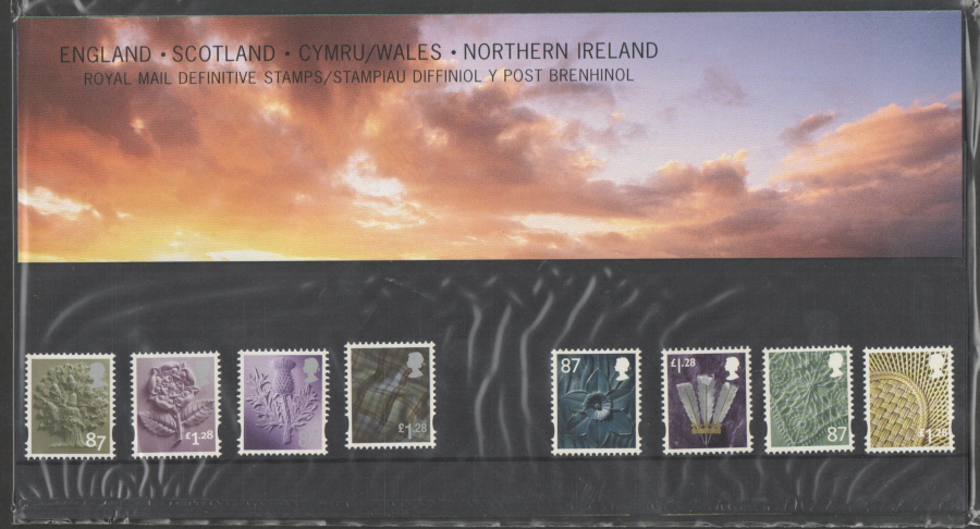 (image for) 2012 Regional Definitives Royal Mail Presentation Pack 95